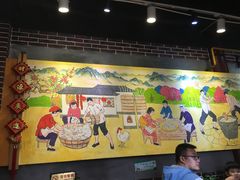 大堂-柞水洋芋糍粑