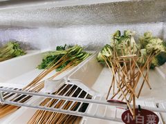 -叁味儿延安沾沾