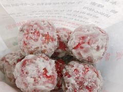 -阿男野栗王(金门路店)