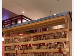 -大江户·温泉洗浴(浑南店)