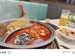 -阿瓦山寨·湘菜现炒·剁椒鱼头王(咸阳总店)