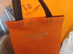 -徐记海鲜(黄土岭|新时空店)