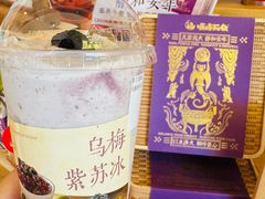 -长春堂顺时而饮(前门店)