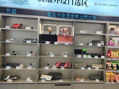 -绵阳人民公园(涪城区)