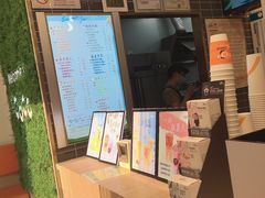 -CoCo都可(建外SOHO店)