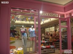-6IXTY 8IGHT(朝阳大悦城店)