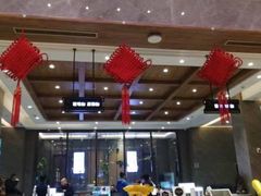 -星河湾温泉洗浴酒店