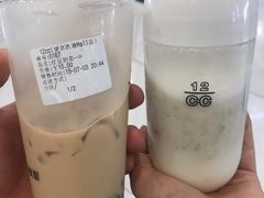 香蕉牛奶-12cc(望京凯德MALL店)