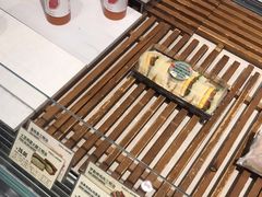 -多乐之日(和平伊势丹店)