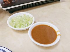 芹菜粒-五洲牛肉美食馆
