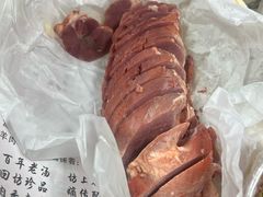 -刘纪孝腊牛羊肉(北广济街店)