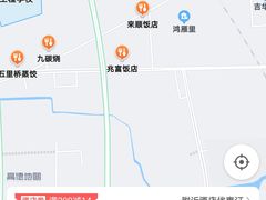 -呷哺呷哺 黄金牧场 (大港油田幸福广场店)