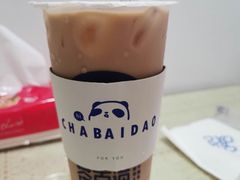 -茶百道(江北万达金街店)