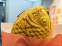 -粉粉乐鲷鱼烧(美罗城店)