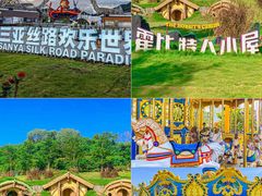 -三亚红色娘子军演艺公园景区