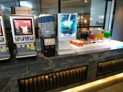 -福成自助烤肉(双桥万达店)