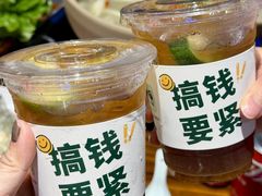 -黄弟大排档·湖南菜·小龙虾·小海鲜(凯旋北路店)