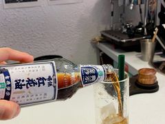 -舊新事咖啡NOTHING NEW COFFEE
