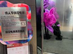 -X88商场(铜仁路店)