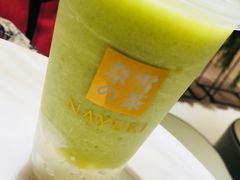 -奈雪的茶(新天地广场PRO店)