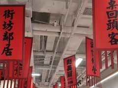 -赵美丽重庆火锅(西安直营总店)