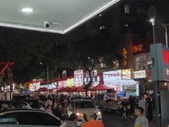 -金砂公园