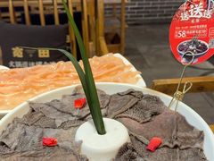 -宽田火锅(几江荣华店)