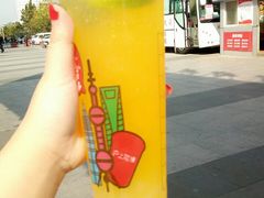 -沪上阿姨鲜果茶(陇海步行街店)