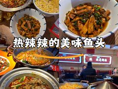 -辣得叫湘菜(四明店)