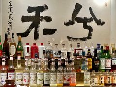 -兮禾酒馆(护国路店)