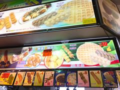 -凝香园(渣菲大厦店)