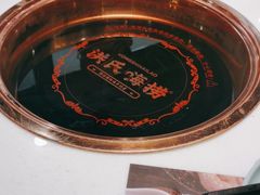 -洪氏嗨捞·猪肚鸡火锅(阳光天地店)