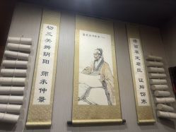 -升艾堂亚健康调理中心