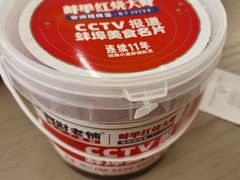 -阿财老铺·老蚌埠龙虾城(华夏总店)