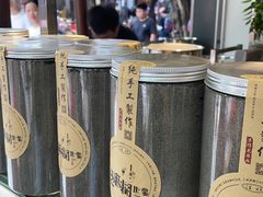 -芝麻糊世家(西华店)