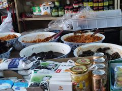 -赵府街副食店