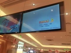 -西贝(上海新梅广场店)