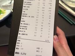 -官也街澳门火锅(新源里店)