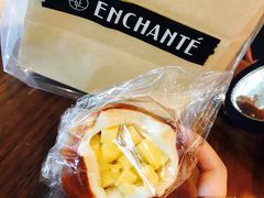 -安上烘焙 ENCHANTE(世纪汇店)