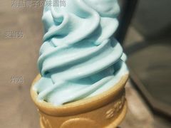 海盐椰子风味圆筒-麦当劳(金稻田路餐)