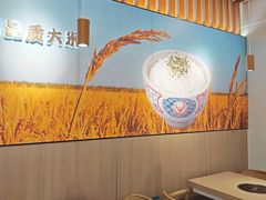 -吉野家(回龙观同成街店)