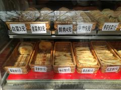 -晨光烧饼(学府路店)