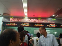 门诊-杭州市第三人民医院