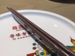 -前海沿·青岛菜(李沧万达店)
