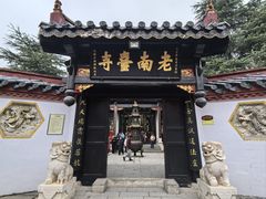 -南岳大庙