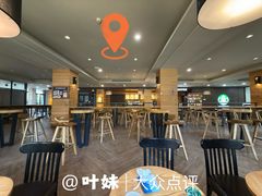 大堂-星巴克(上海交通大学店)
