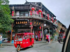 -崇州市街子古镇