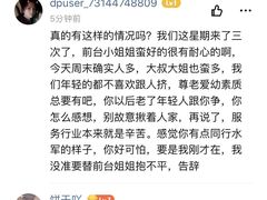 -星汇纯K量贩式KTV(卜蜂中心店)