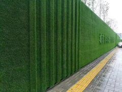 -南开区第五幼儿园(南大道)