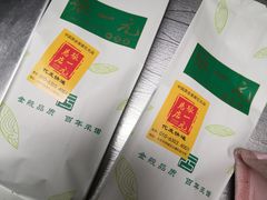 -张一元(总店)